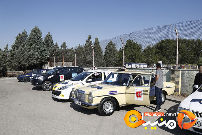 رالی خانوادگی تهران