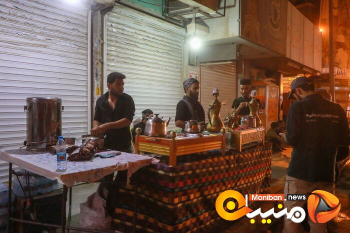 متروپل روز نهم