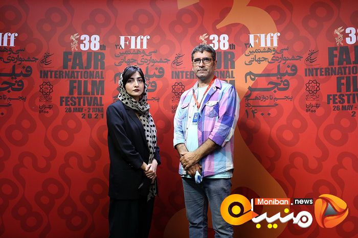  سی و هشتمین جشنواره جهانی فیلم فجر