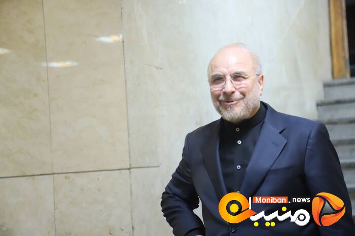انتخابات ریاست جمهوری ۱۴۰۳