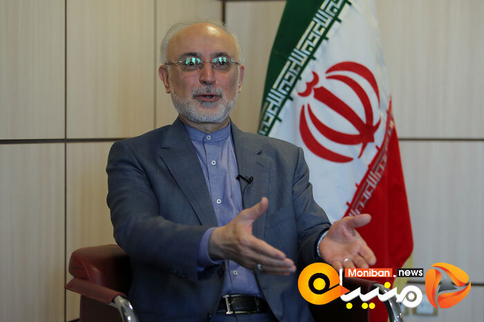 مصاحبه علی اکبر صالحی، رئیس سابق آژانس انرژی اتمی با منیبان