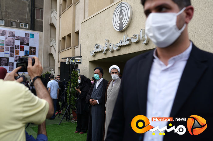 افتتاح موزه انتشارات علمی و فرهنگی