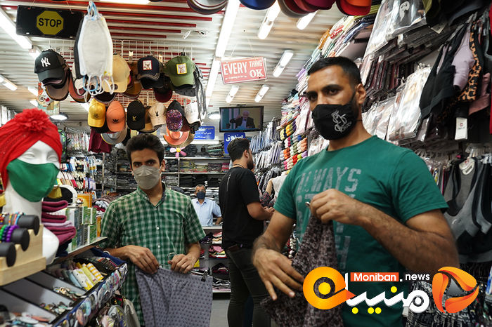 تماشای دومین مناظره انتخابات۱۴۰۰ - تجریش 