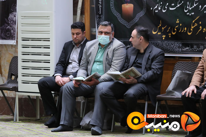 گزارش تصویری| مراسم ختم پدر  مدیرعامل سابق پرسپولیس