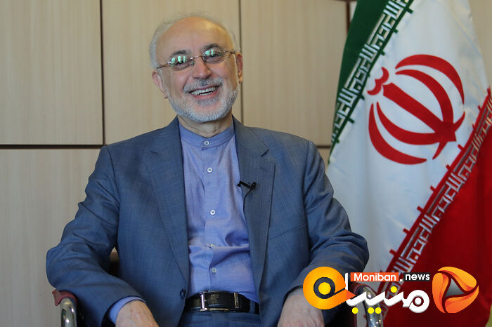 مصاحبه علی اکبر صالحی، رئیس سابق آژانس انرژی اتمی با منیبان