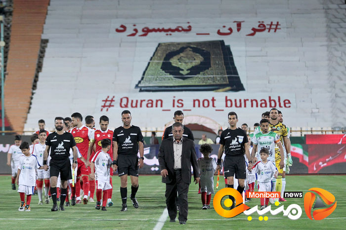 گزارش تصویری| بازی پرسپولیس و آلومینیوم اراک