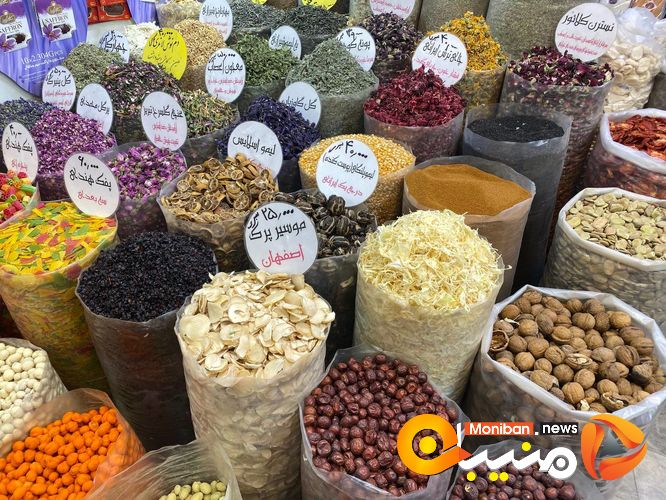 IMG_20220331_222406_372