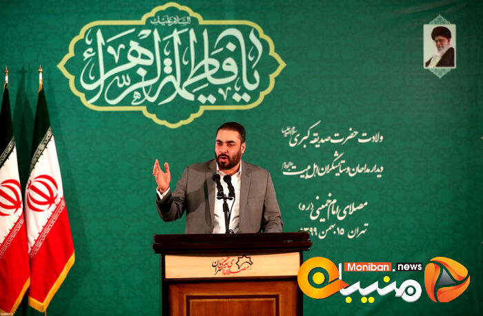 نشست تصویری رهبر معظم انقلاب اسلامی  با جمعی از مداحان