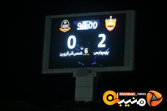 گزارش تصویری| بازی پرسپولیس و گل گهر