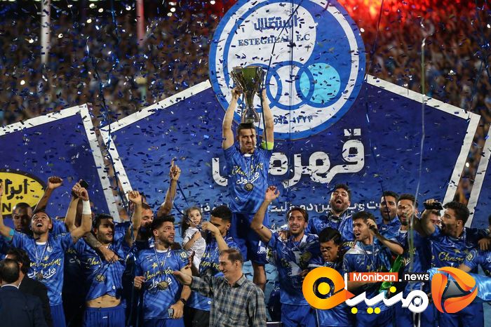 قهرمانی استقلال در لیگ برتر