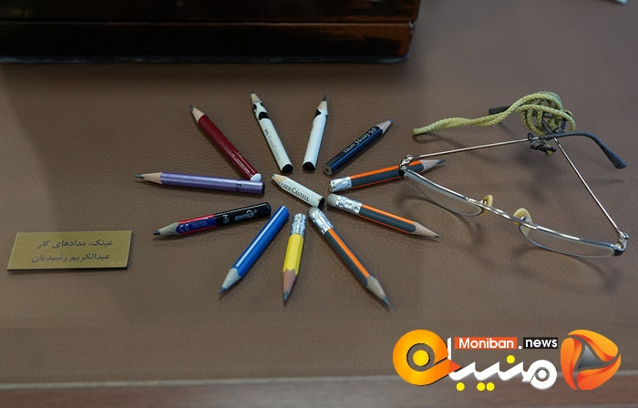 افتتاح موزه انتشارات علمی و فرهنگی