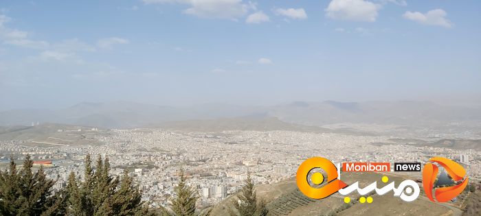آبیدر سنندج