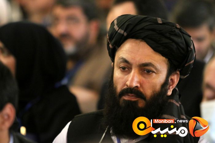 مجمع گفتگوی تهران