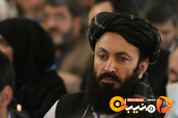 مجمع گفتگوی تهران