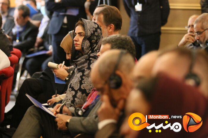 مجمع گفتگوی تهران
