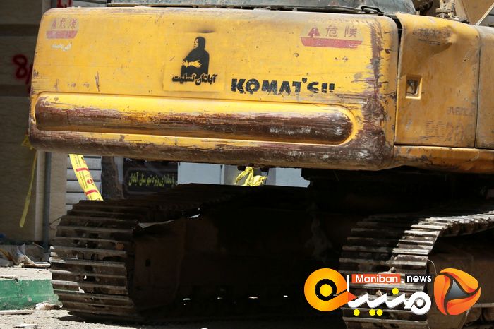 متروپل روز نهم