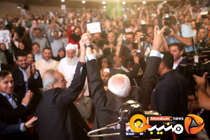 انتخابات ریاست جمهوری ۱۴۰۳