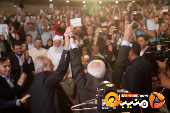 انتخابات ریاست جمهوری ۱۴۰۳