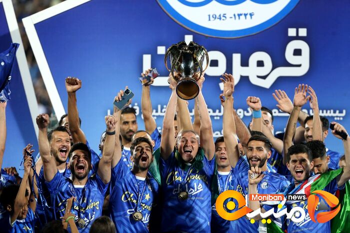 قهرمانی استقلال در لیگ برتر
