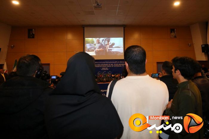 گزارش تصویری| مراسم معارفه موسیمانه، سرمربی استقلال