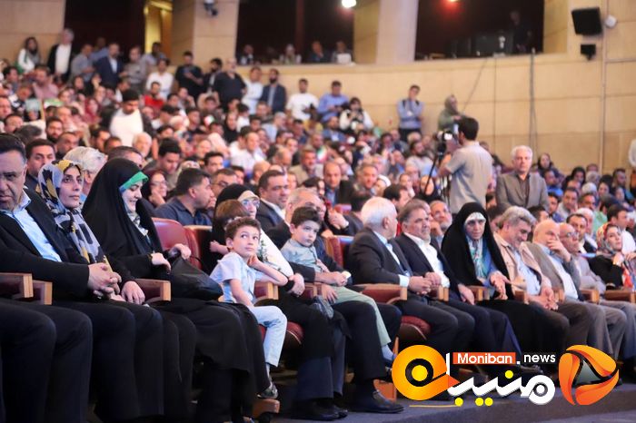 انتخابات ریاست جمهوری ۱۴۰۳