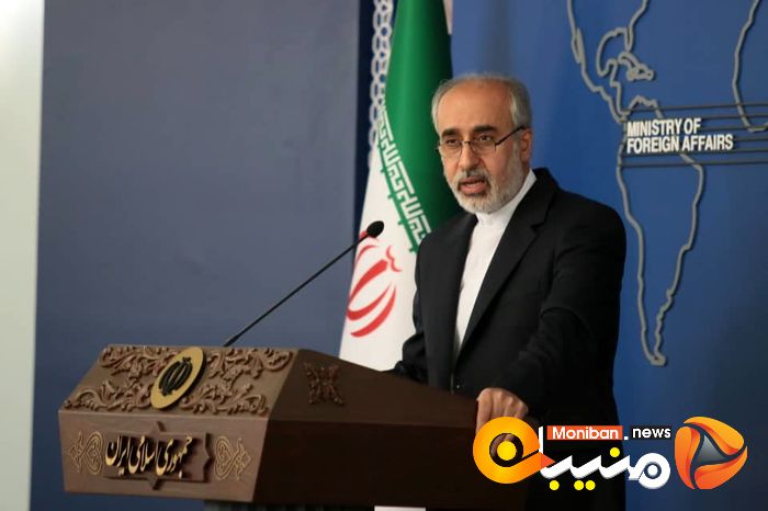 ناصر کنعانی