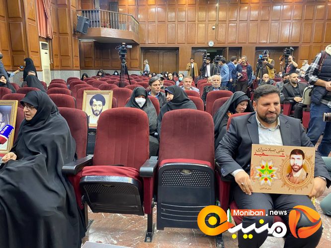 گزارش تصویری| جلسه دادگاه منافقین