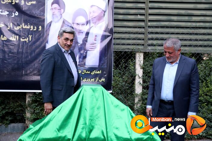 گزارش تصویری| مراسم رونمایی از کتاب خاطرات سال ۱۳۷۸ آیت الله هاشمی رفسنجانی با حضور اسحاق جهانگیری و علی مطهری