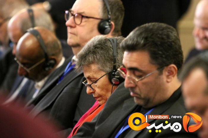 مجمع گفتگوی تهران