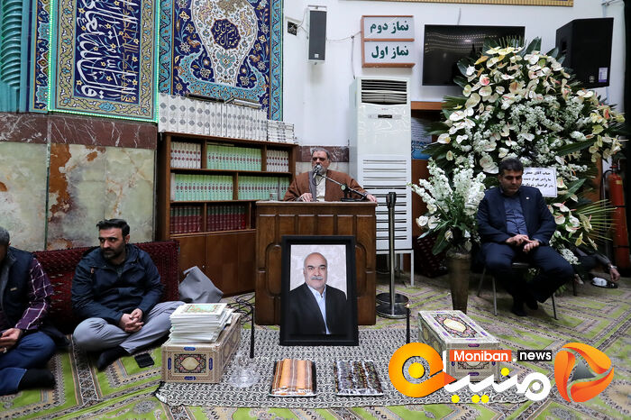 گزارش تصویری| مراسم ختم پدر  مدیرعامل سابق پرسپولیس