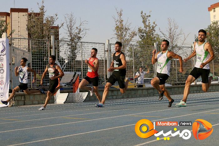 مسابقات دو و میدانی قهرمانی کشور