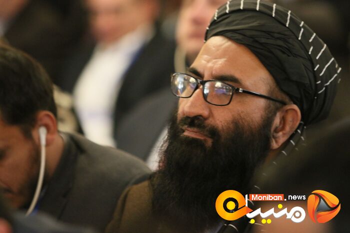 مجمع گفتگوی تهران