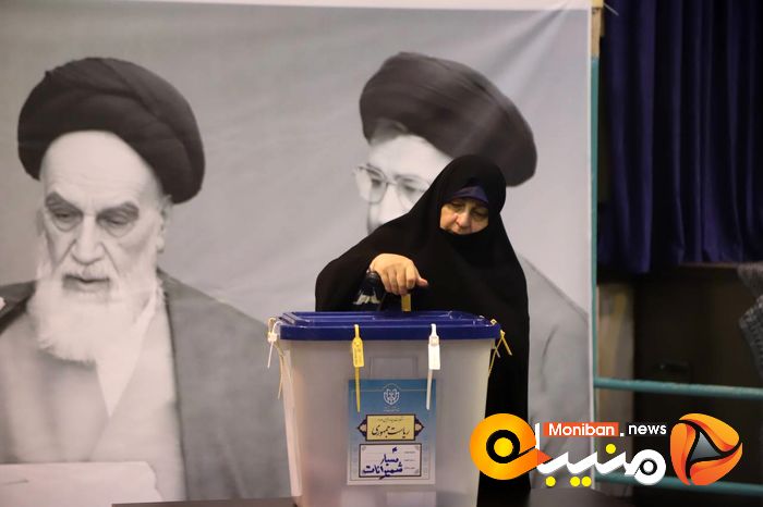 انتخابات