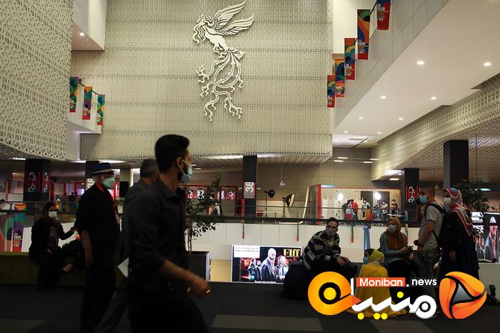  سی و هشتمین جشنواره جهانی فیلم فجر