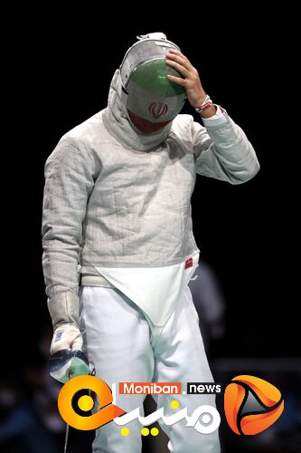 TOKYO 2020