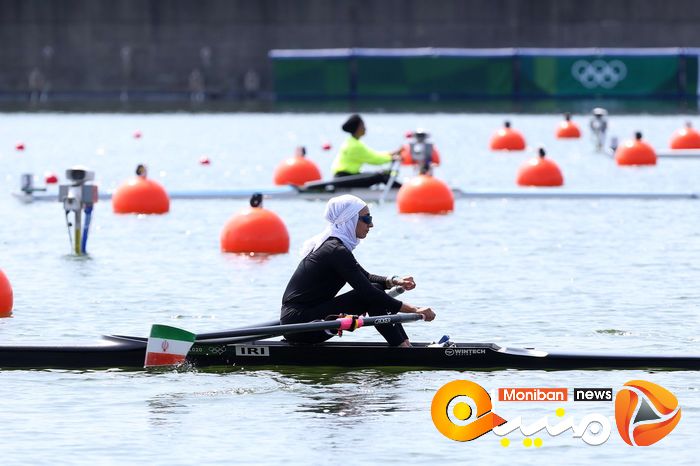 Tokyo 2020