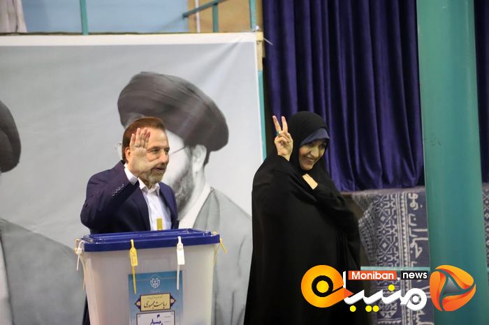 انتخابات