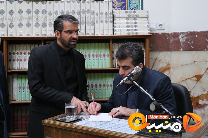 گزارش تصویری| مراسم ختم پدر  مدیرعامل سابق پرسپولیس