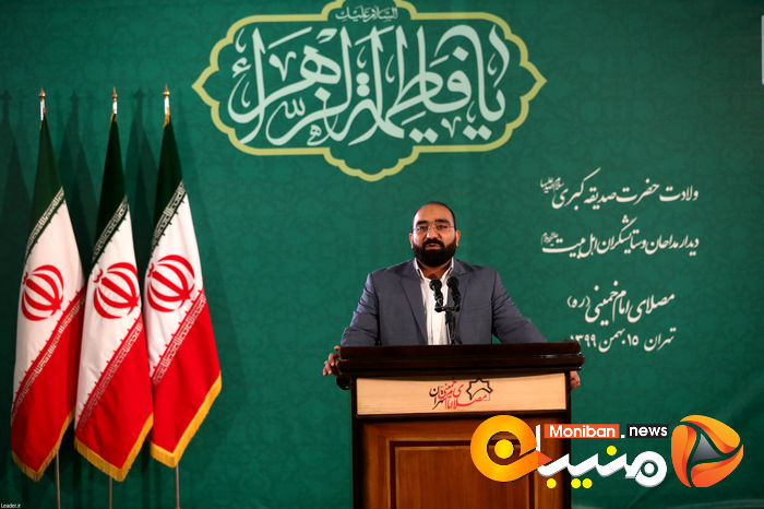 نشست تصویری رهبر معظم انقلاب اسلامی  با جمعی از مداحان