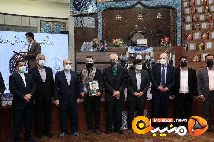 گرامیداشت روز فرهنگ پهلوانی و ورزش زورخانه‌ای