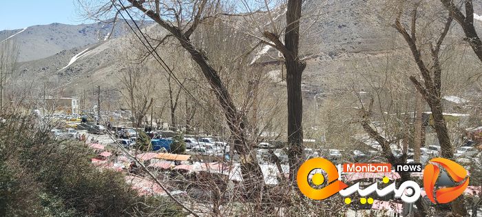 گنج نامه همدان