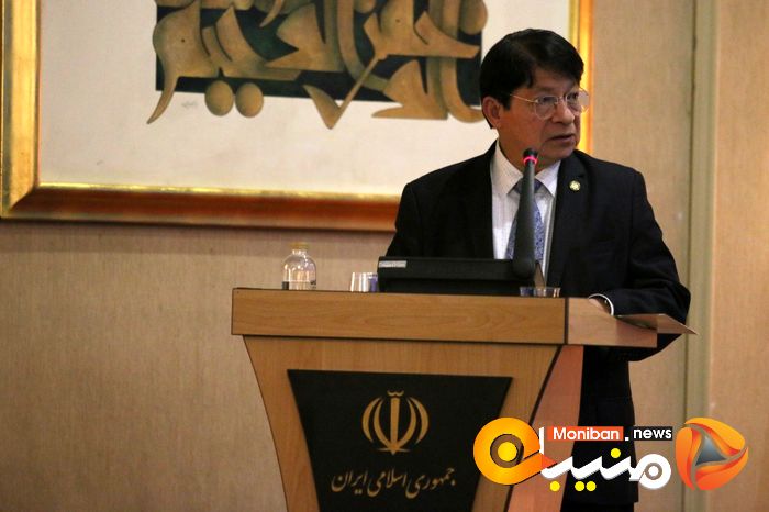 مجمع گفتگوی تهران