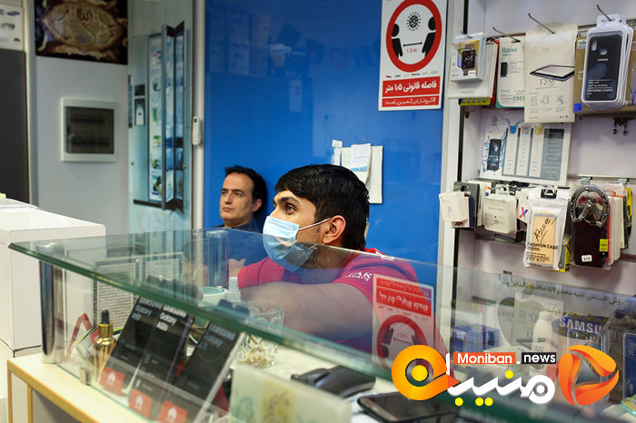 تماشای دومین مناظره انتخابات۱۴۰۰ - خیابان جمهوری