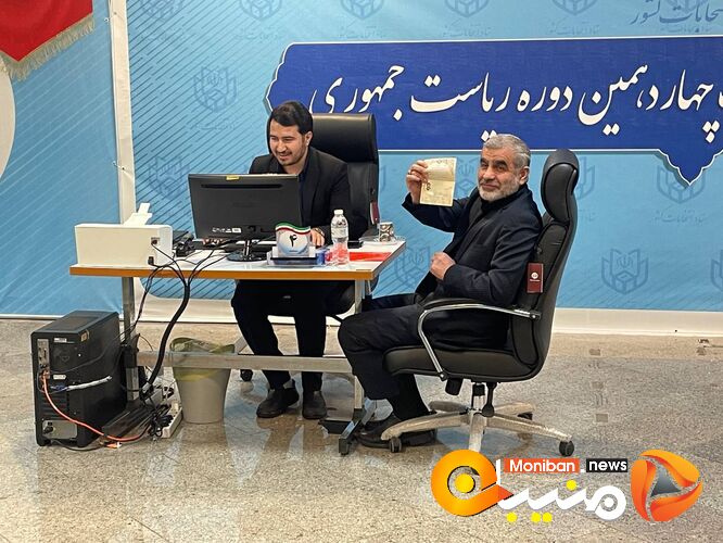 علی نیکزاد