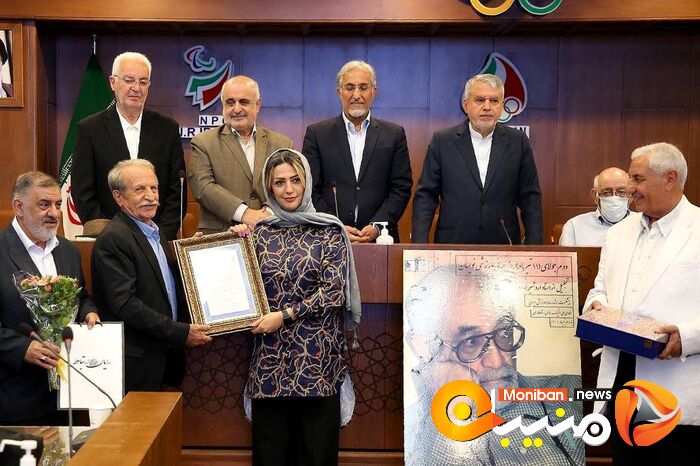 مراسم تجلیل از اردشیر لارودی، پیشکسوت روزنامه نکاری ورزشی و نفرات اول جشنواره جهانی ایپس در روز جهانی خبرنگاران ورزشی