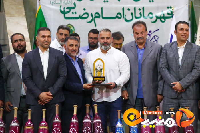 آئین تجلیل از قهرمانان امام رضائی