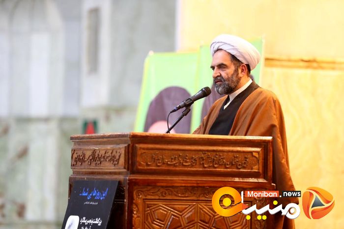مراسم پنجمین سالگرد درگذشت آیت الله هاشمی رفسجانی