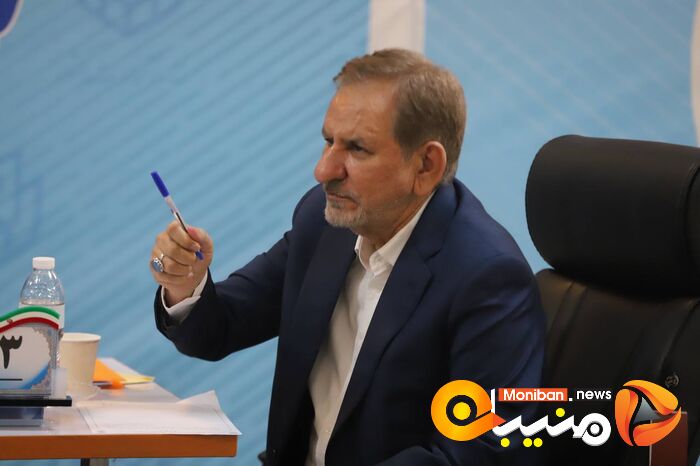 انتخابات ریاست جمهوری ۱۴۰۳