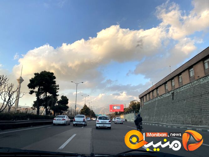 جمعه زیبای تهران