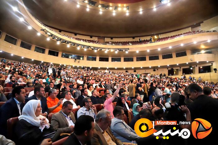 انتخابات ریاست جمهوری ۱۴۰۳